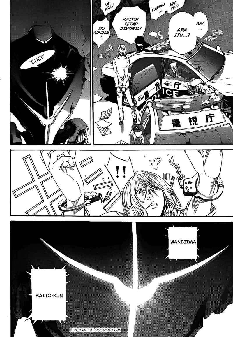 Panel 14