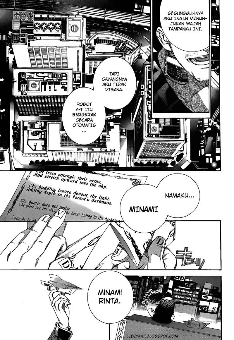 Panel 17