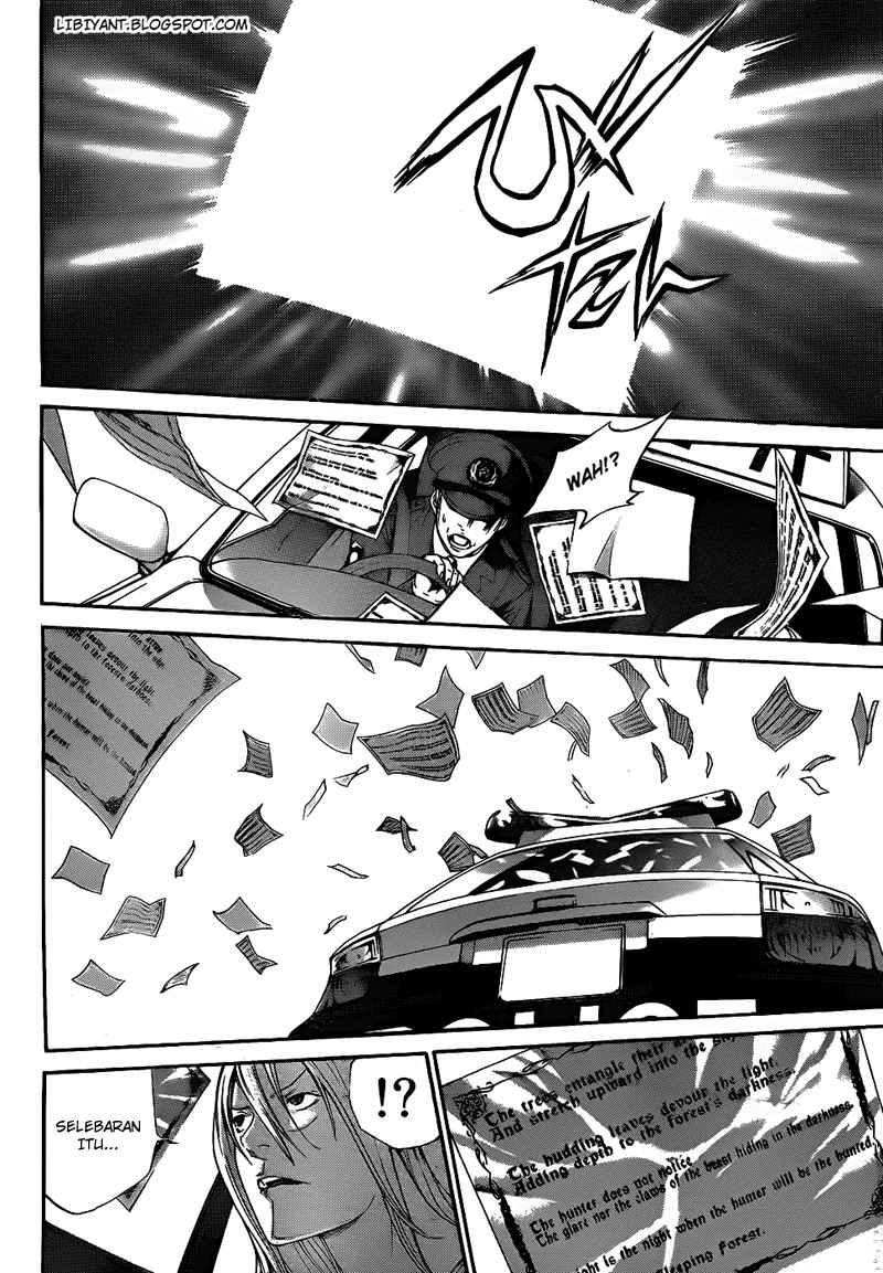 Panel 11