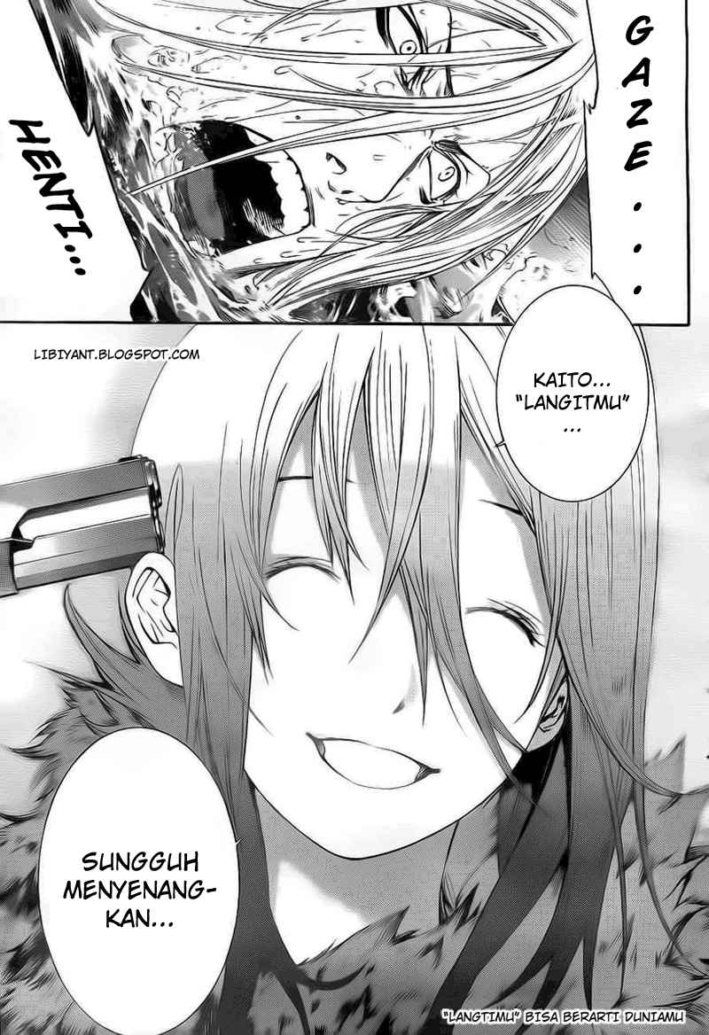 Panel 17