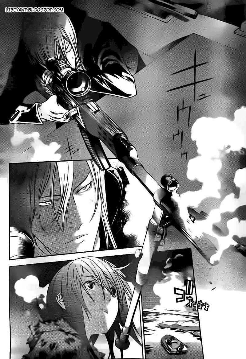Panel 10