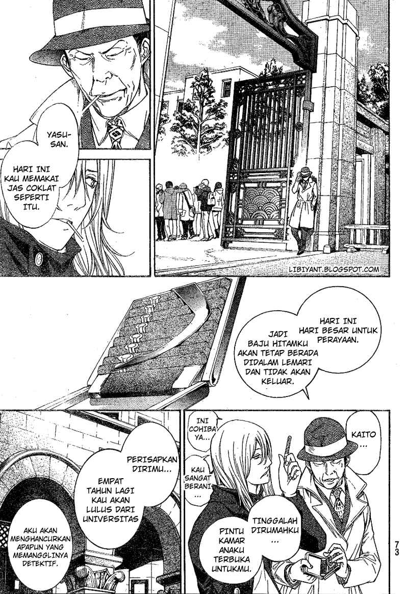 Panel 6