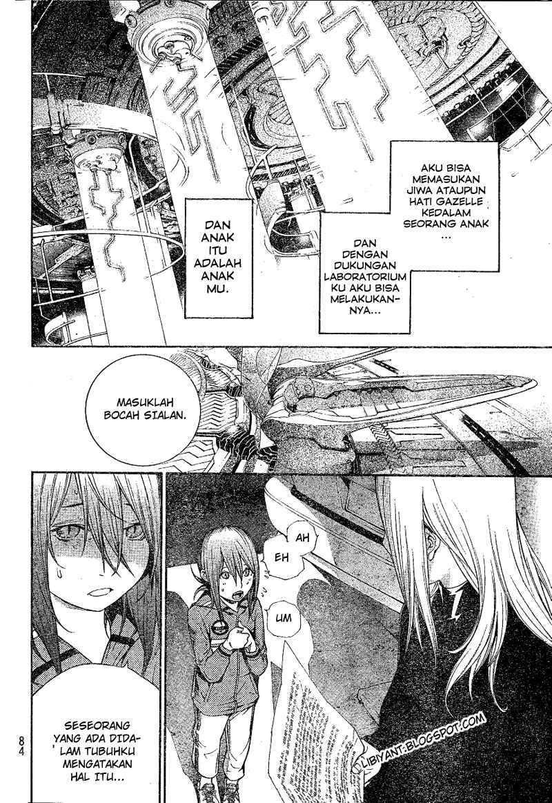 Panel 17