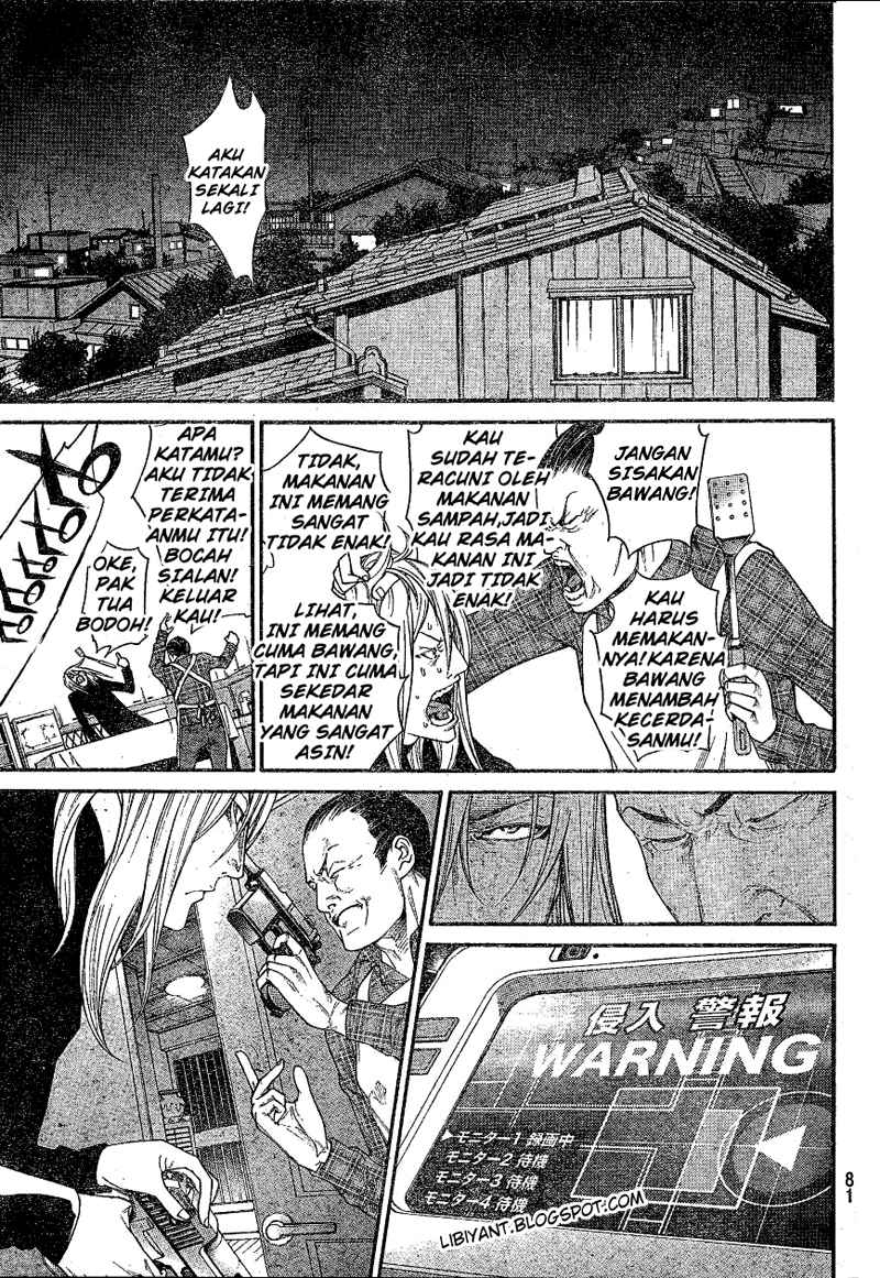 Panel 14