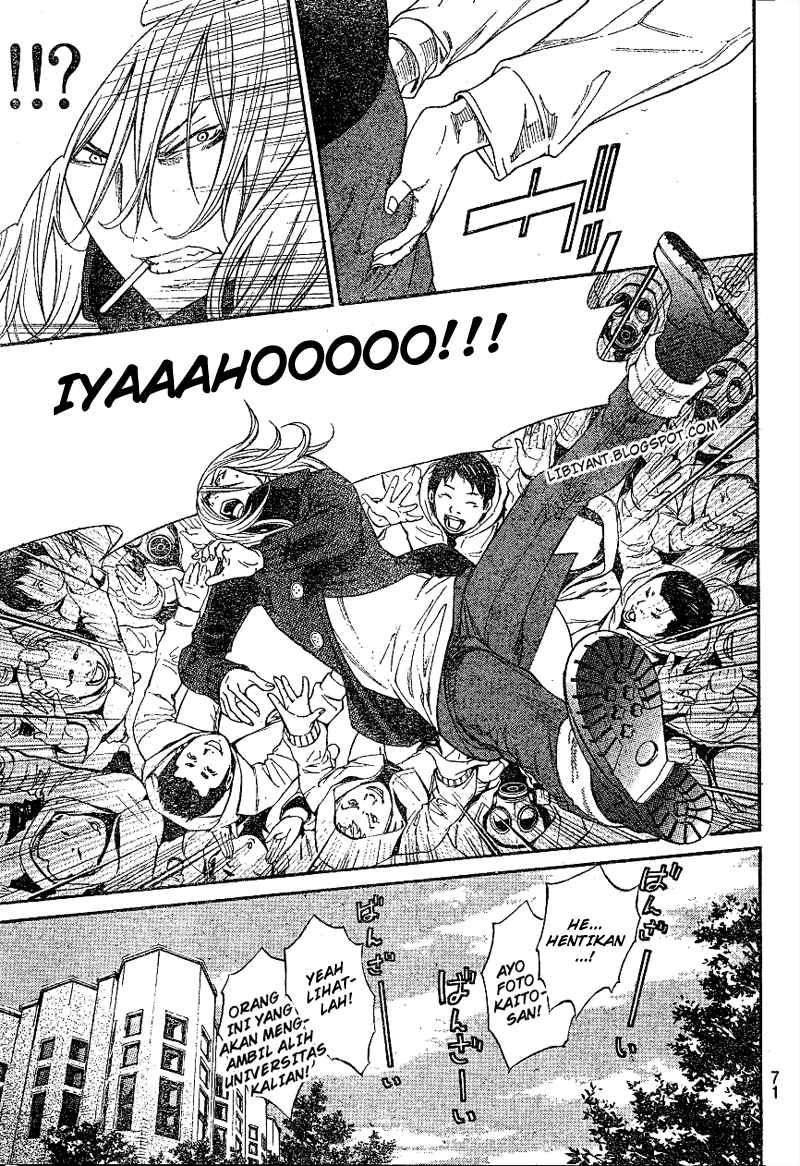 Panel 4