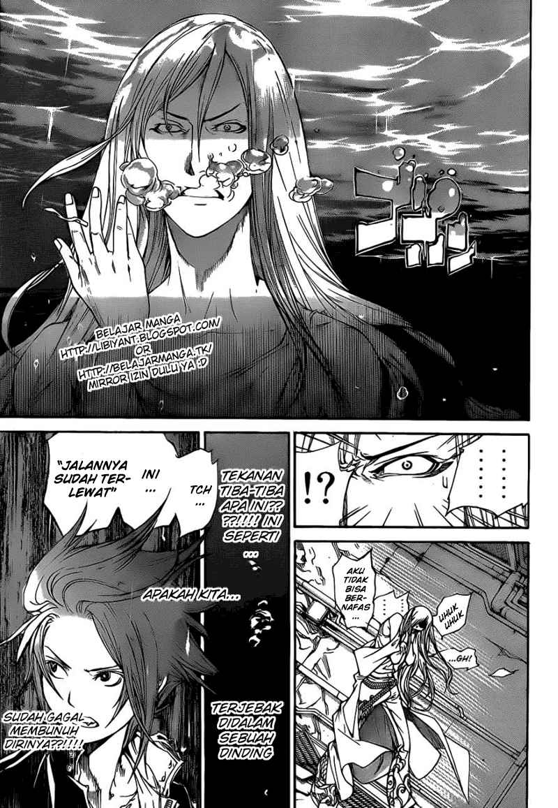 Panel 14