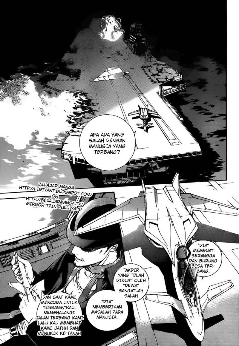 Panel 7