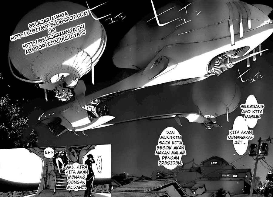 Panel 5