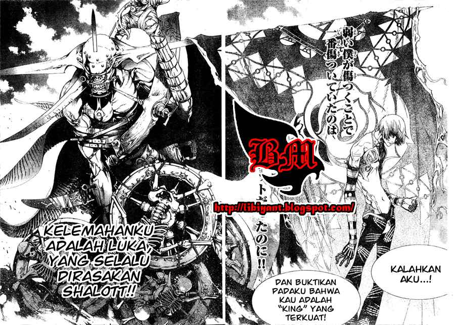 Panel 7