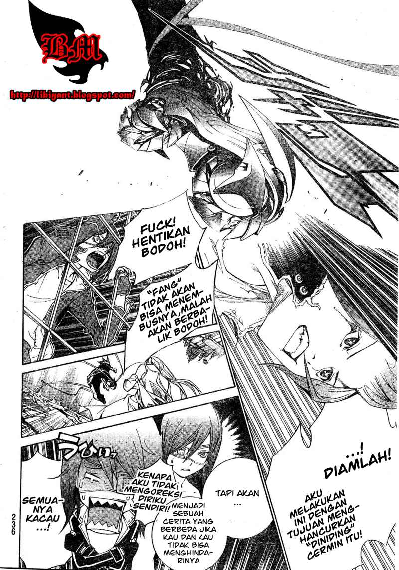 Panel 14