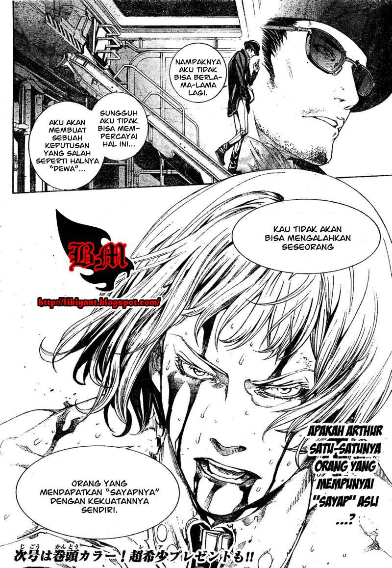 Panel 18