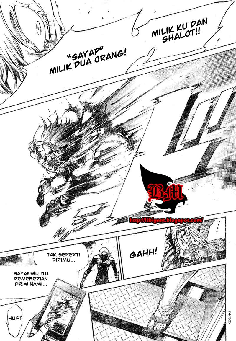 Panel 17