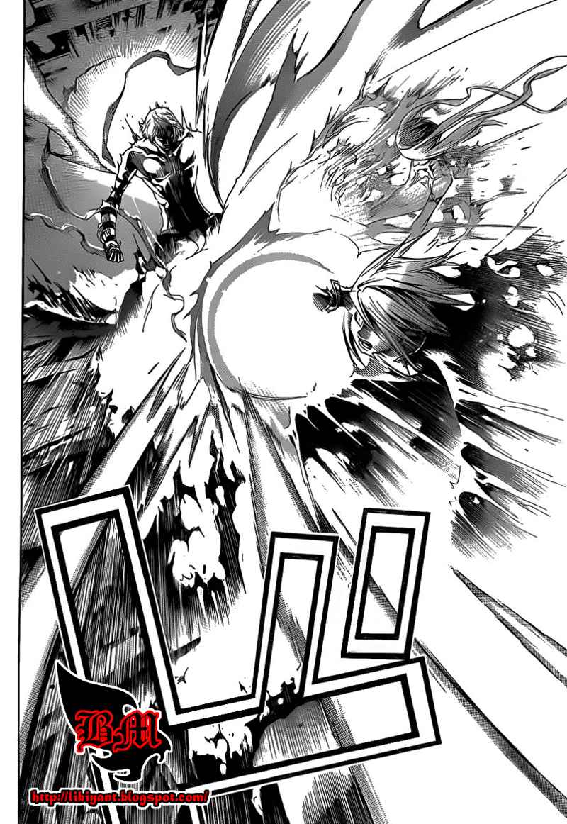 Panel 11