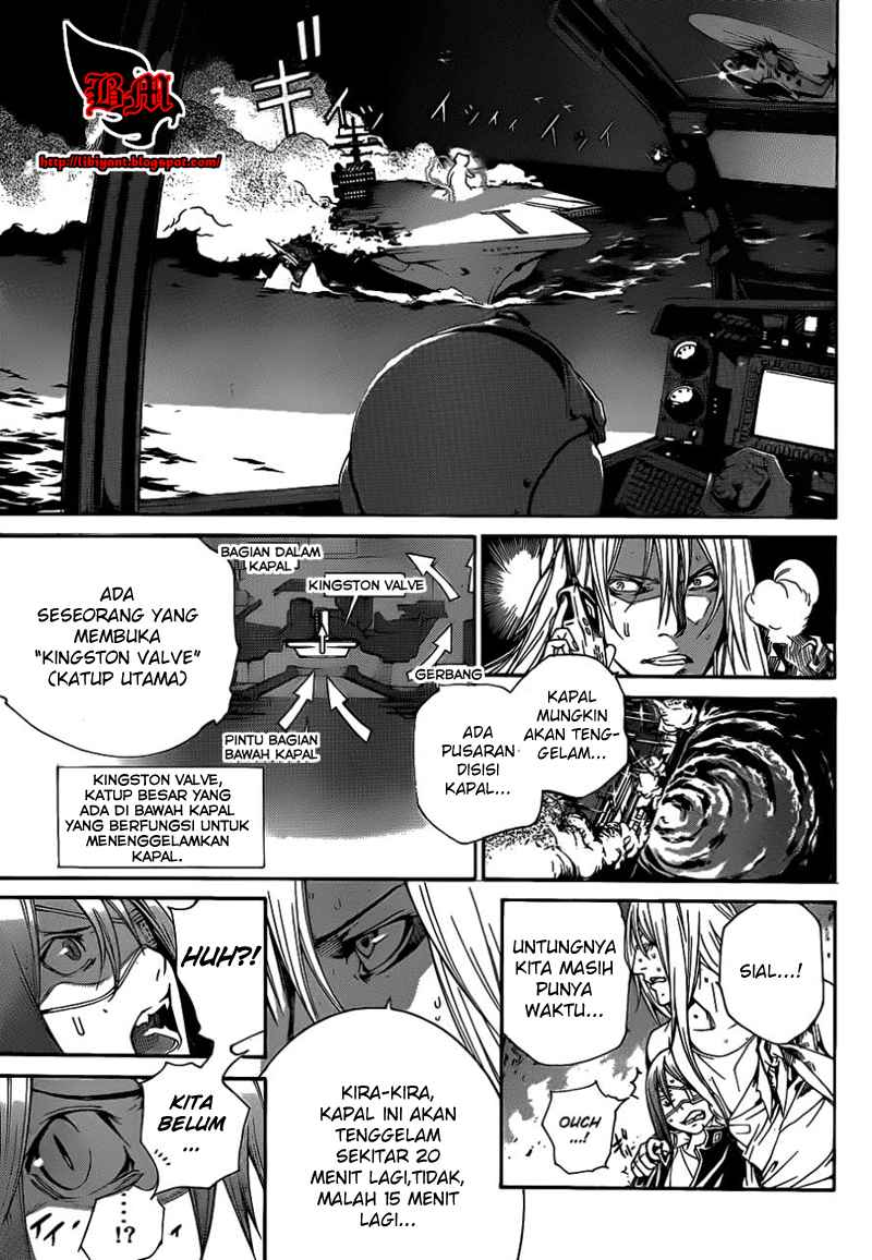 Panel 7