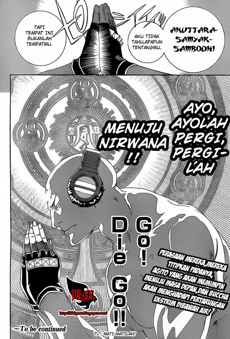 Panel 17