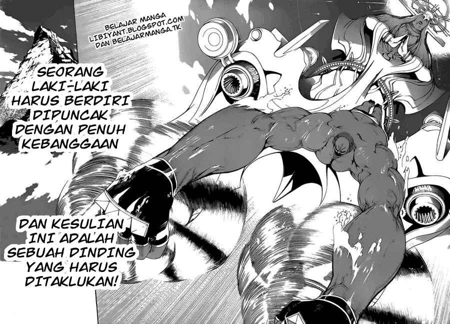 Panel 17