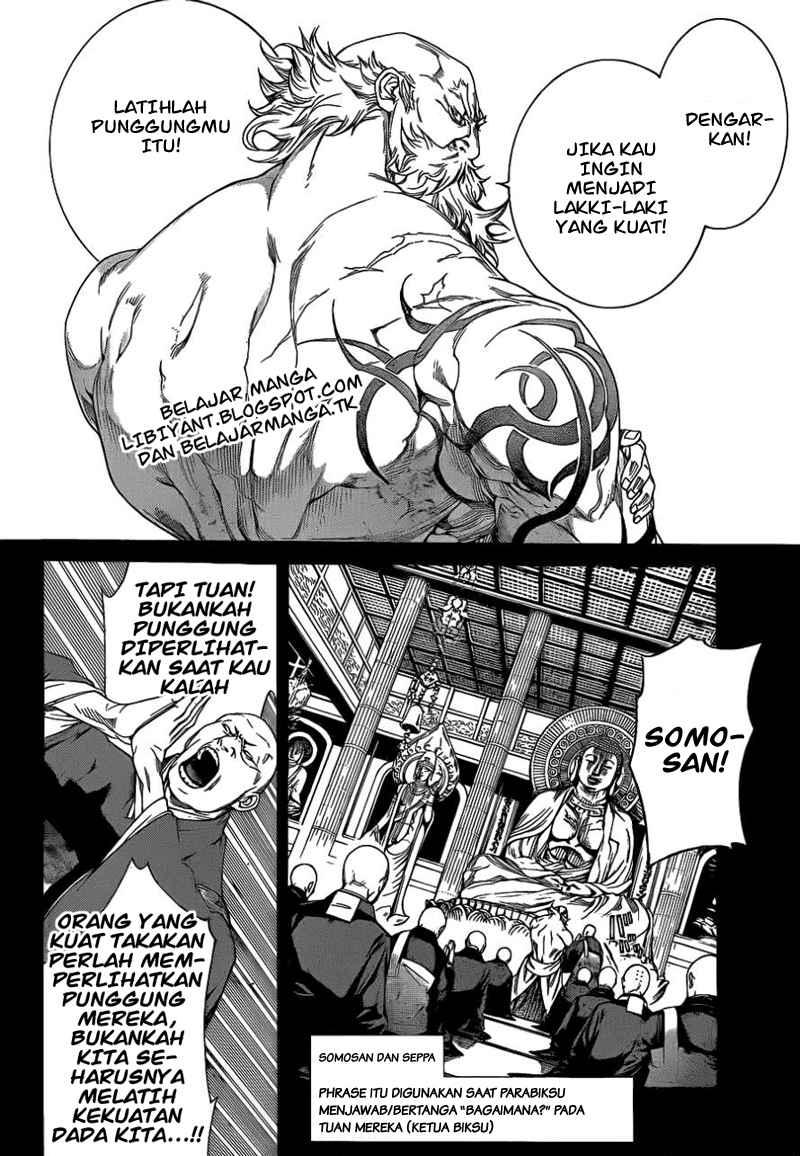 Panel 15