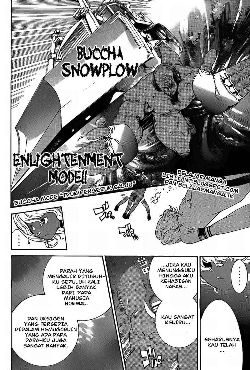Panel 7