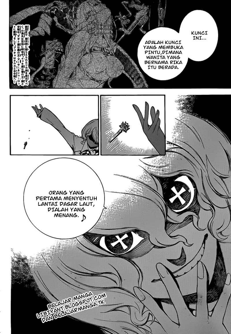 Panel 3