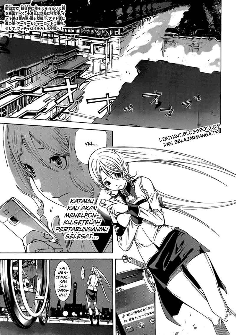 Panel 4