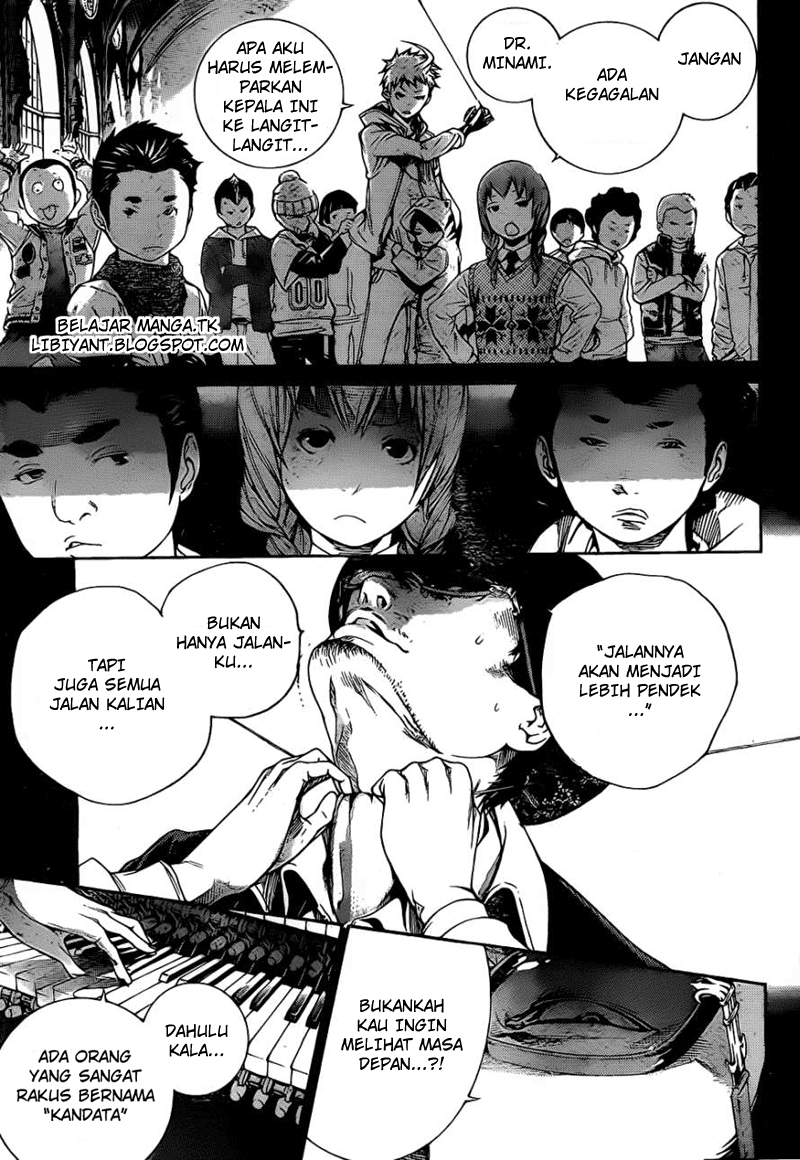 Panel 11