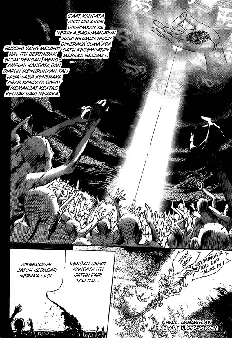 Panel 12