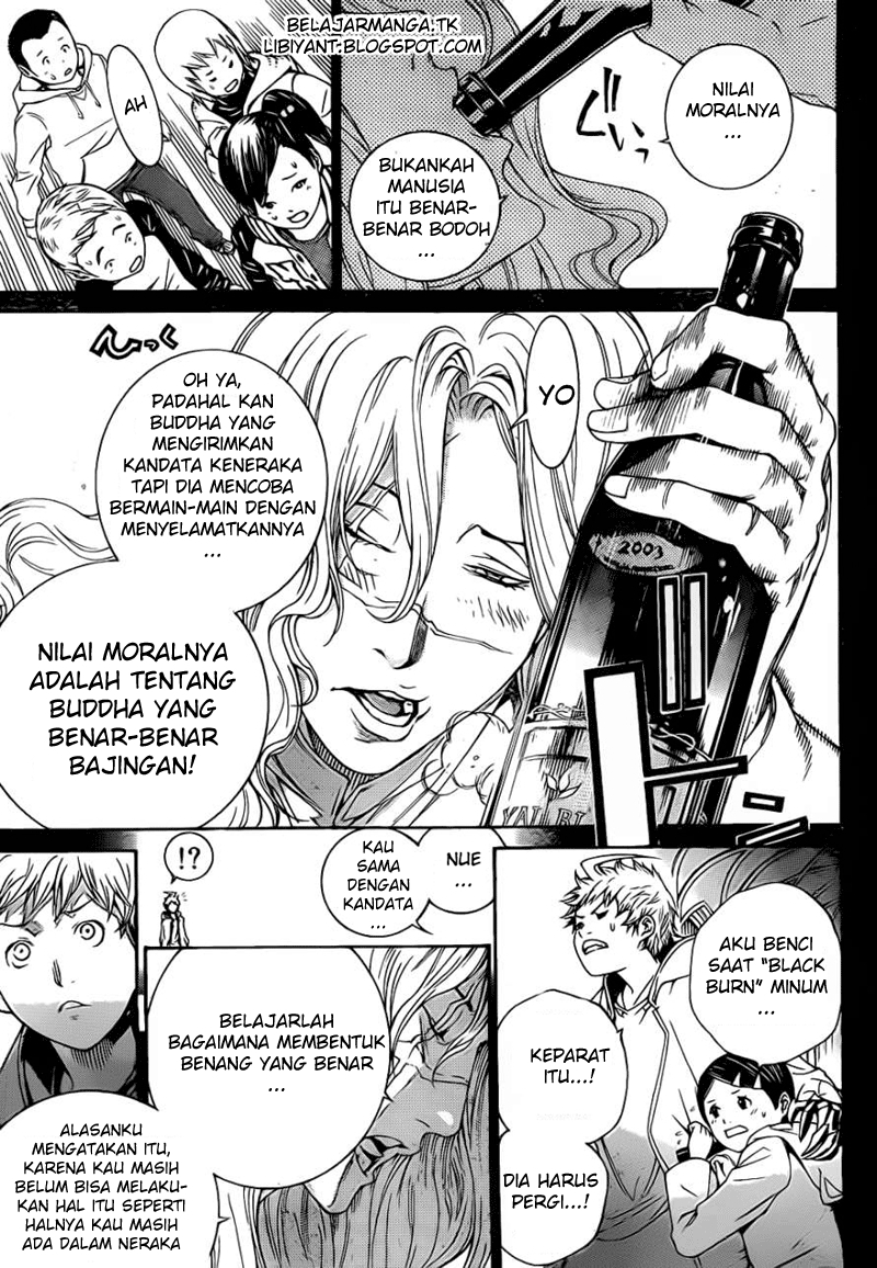Panel 13