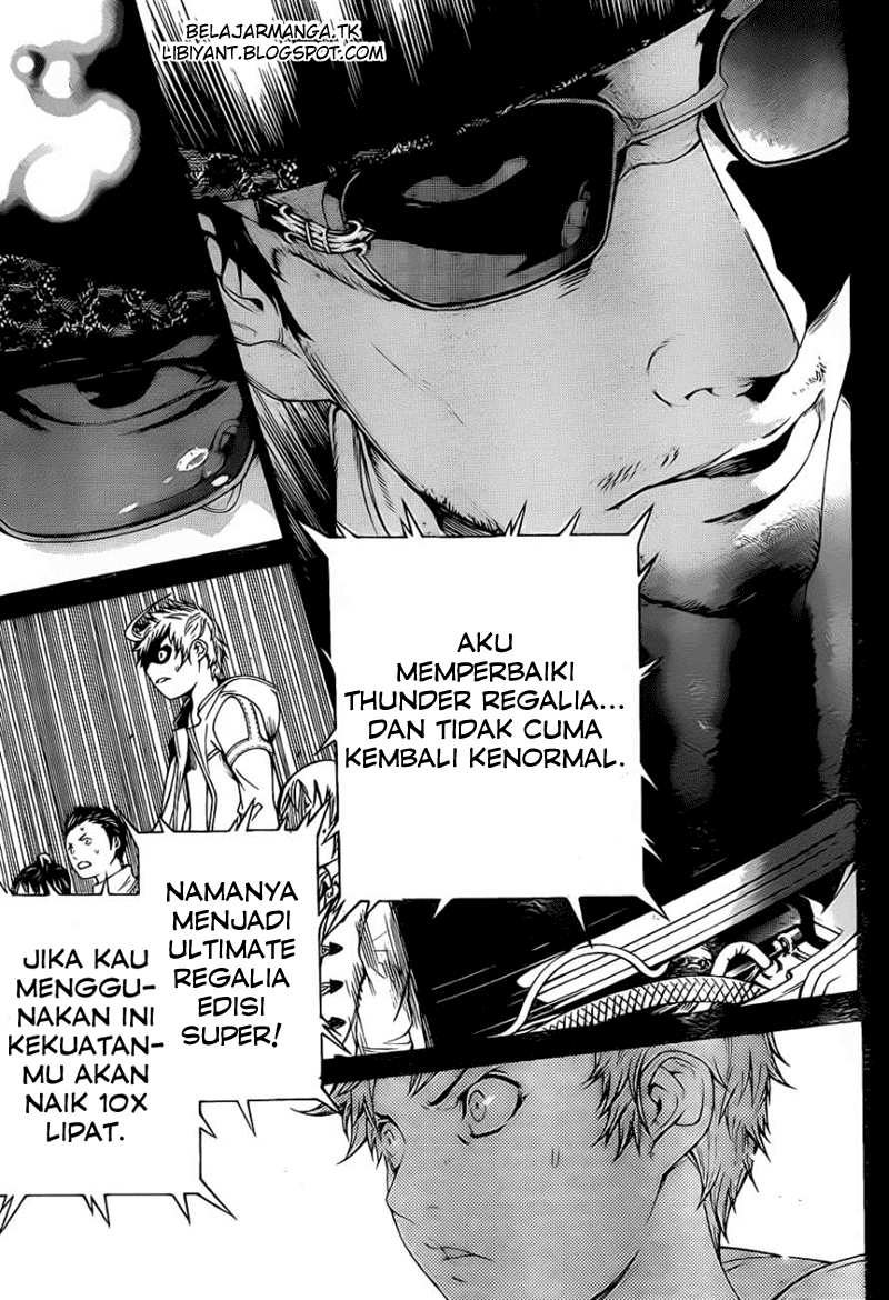 Panel 17