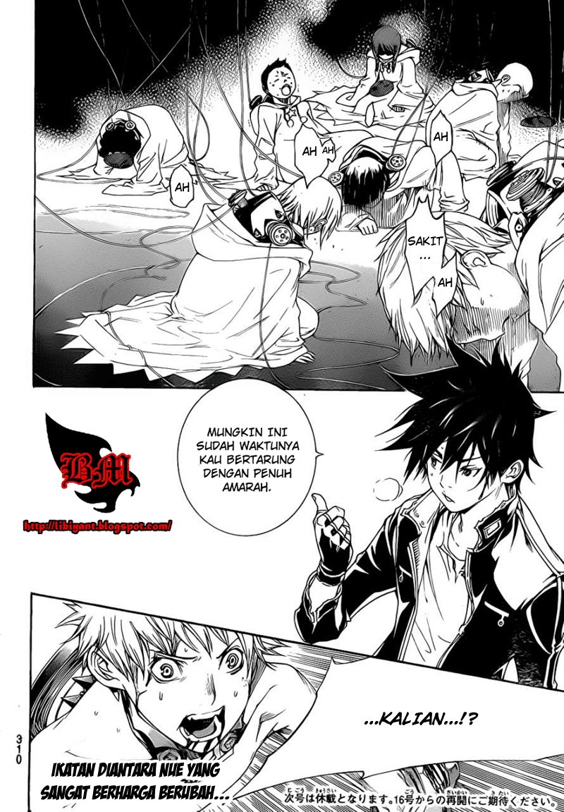 Panel 20
