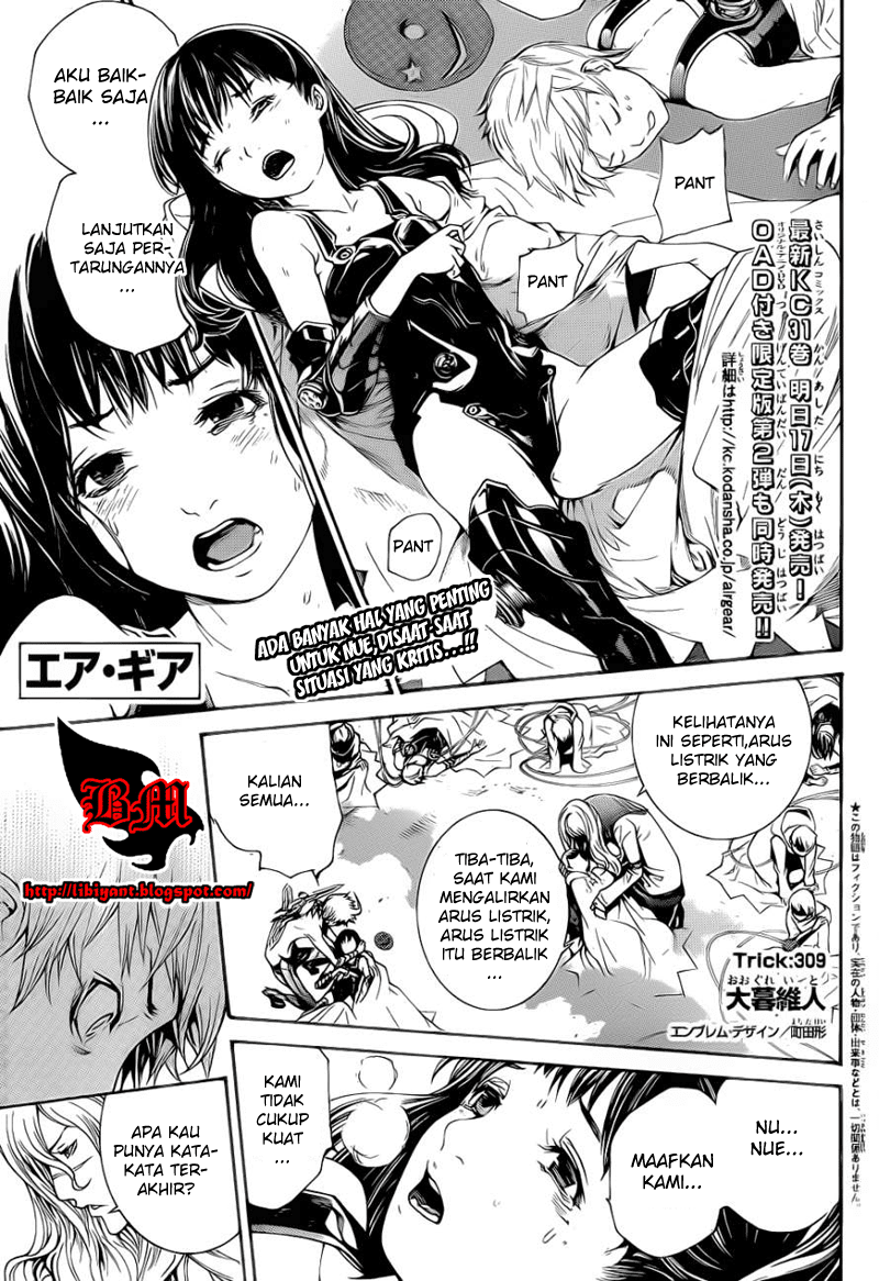 Panel 2