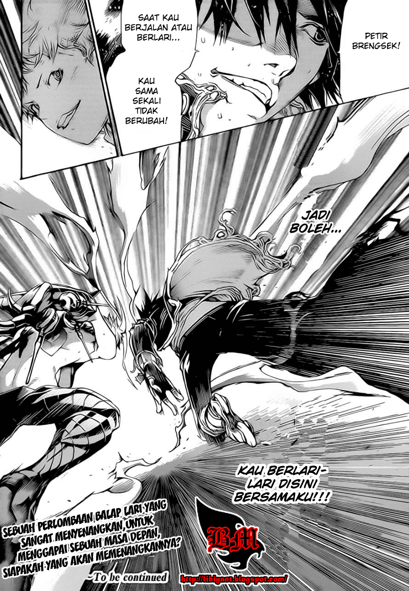 Panel 17