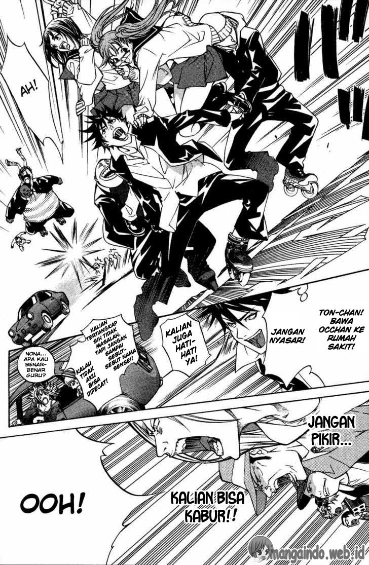 Panel 7