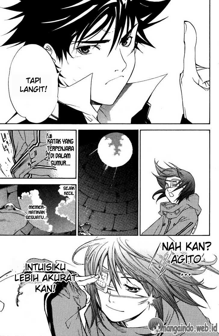 Panel 17