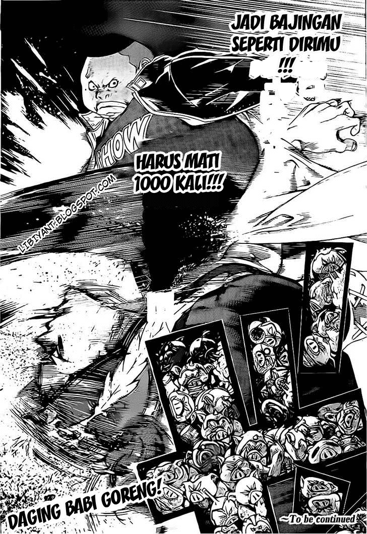 Panel 17