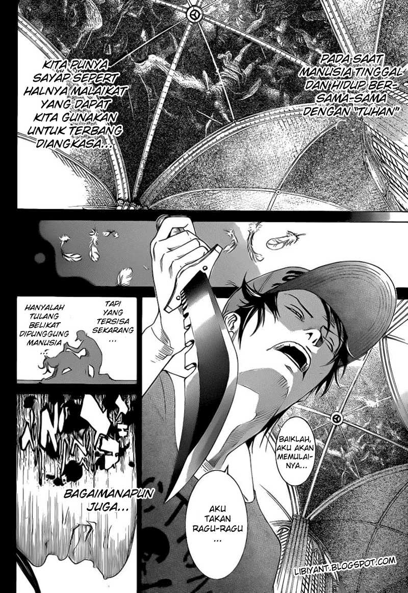 Panel 14