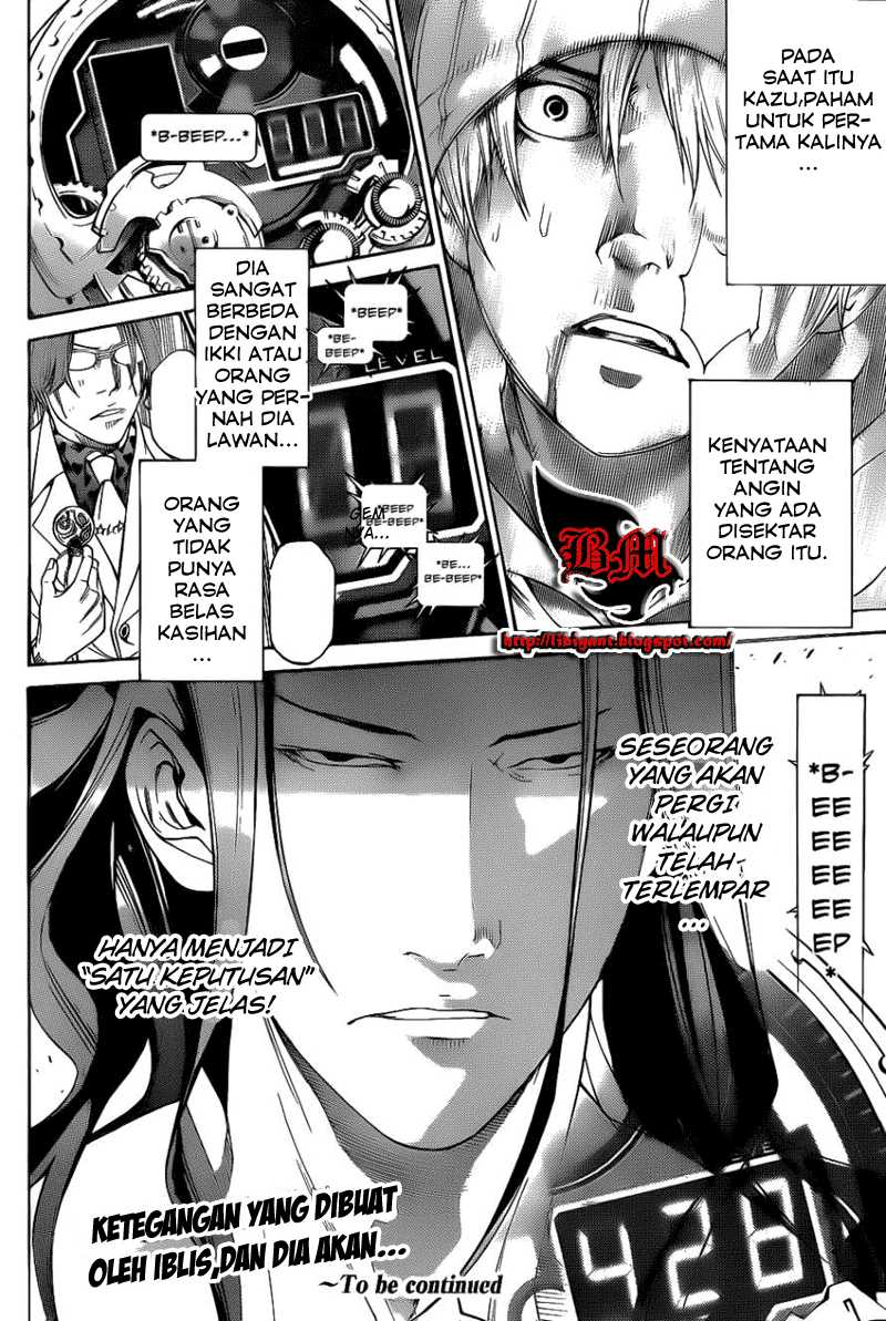 Panel 17