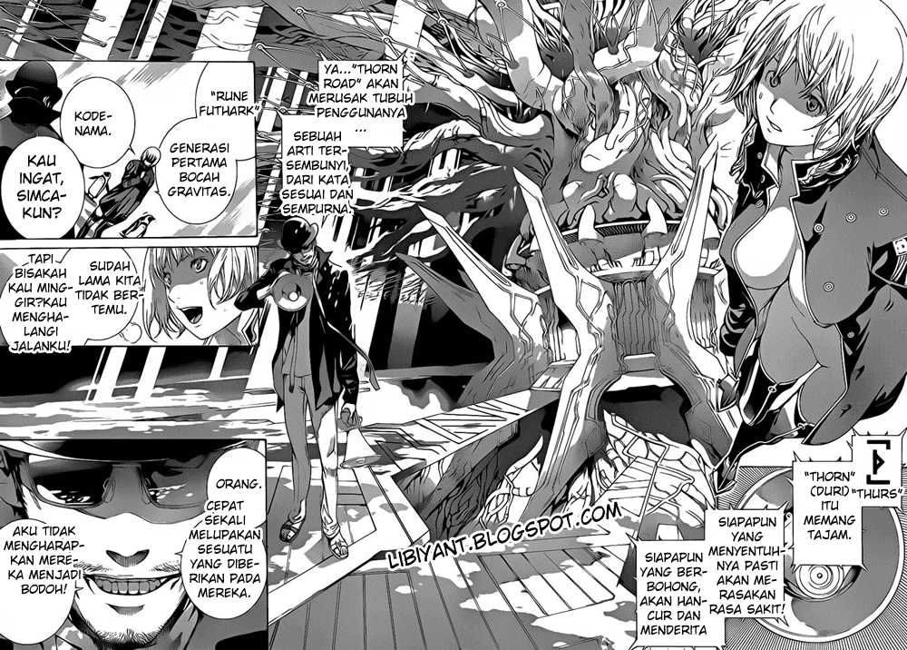 Panel 14