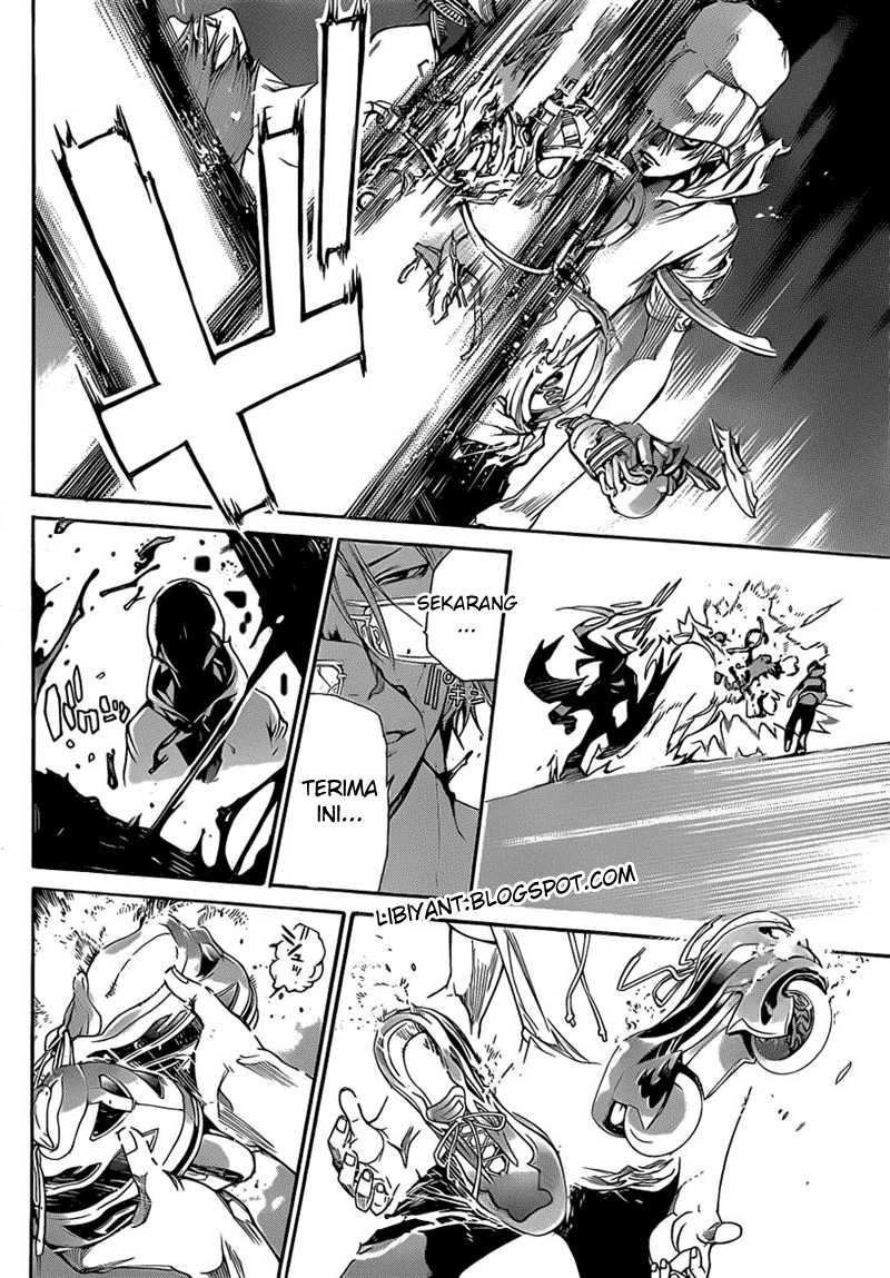Panel 17