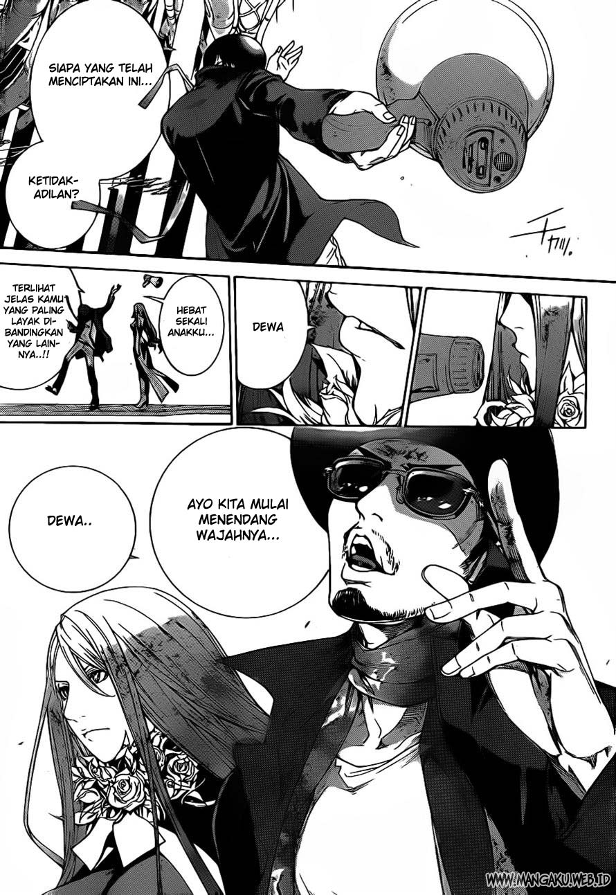 Panel 16