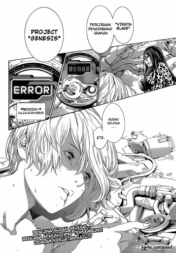 Panel 17