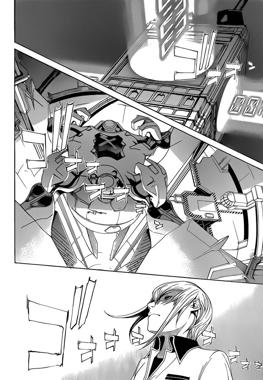 Panel 18
