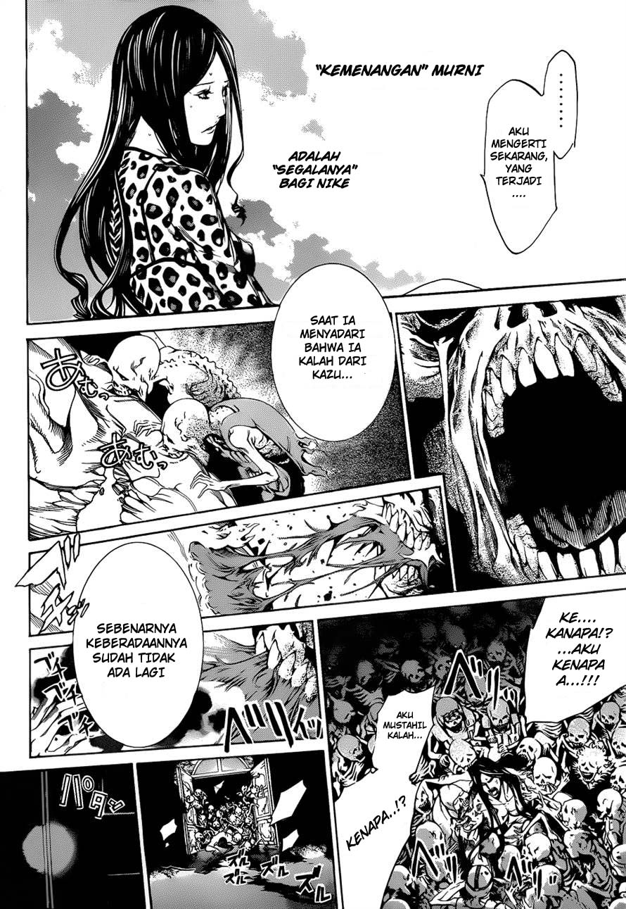 Panel 9