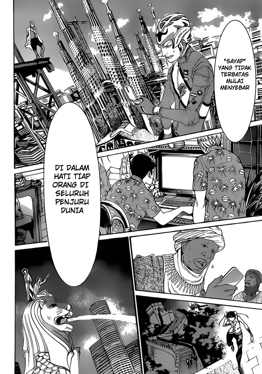 Panel 5