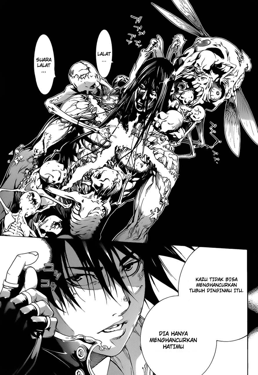 Panel 8