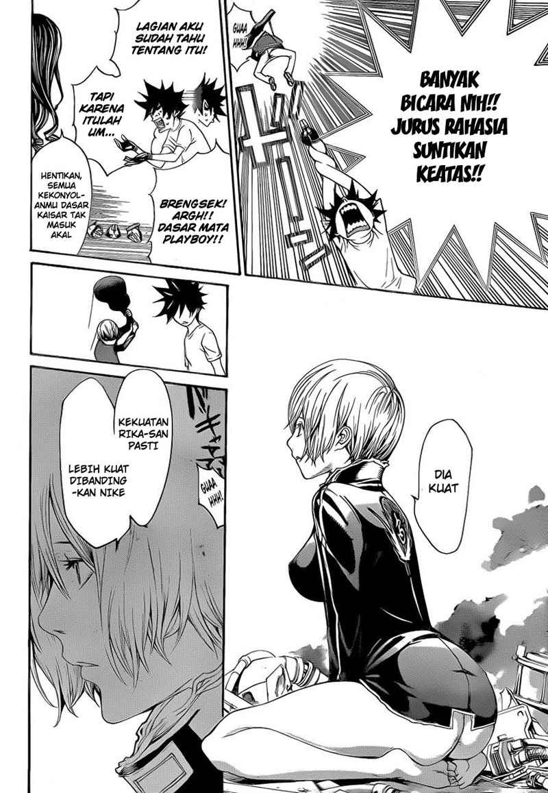 Panel 7
