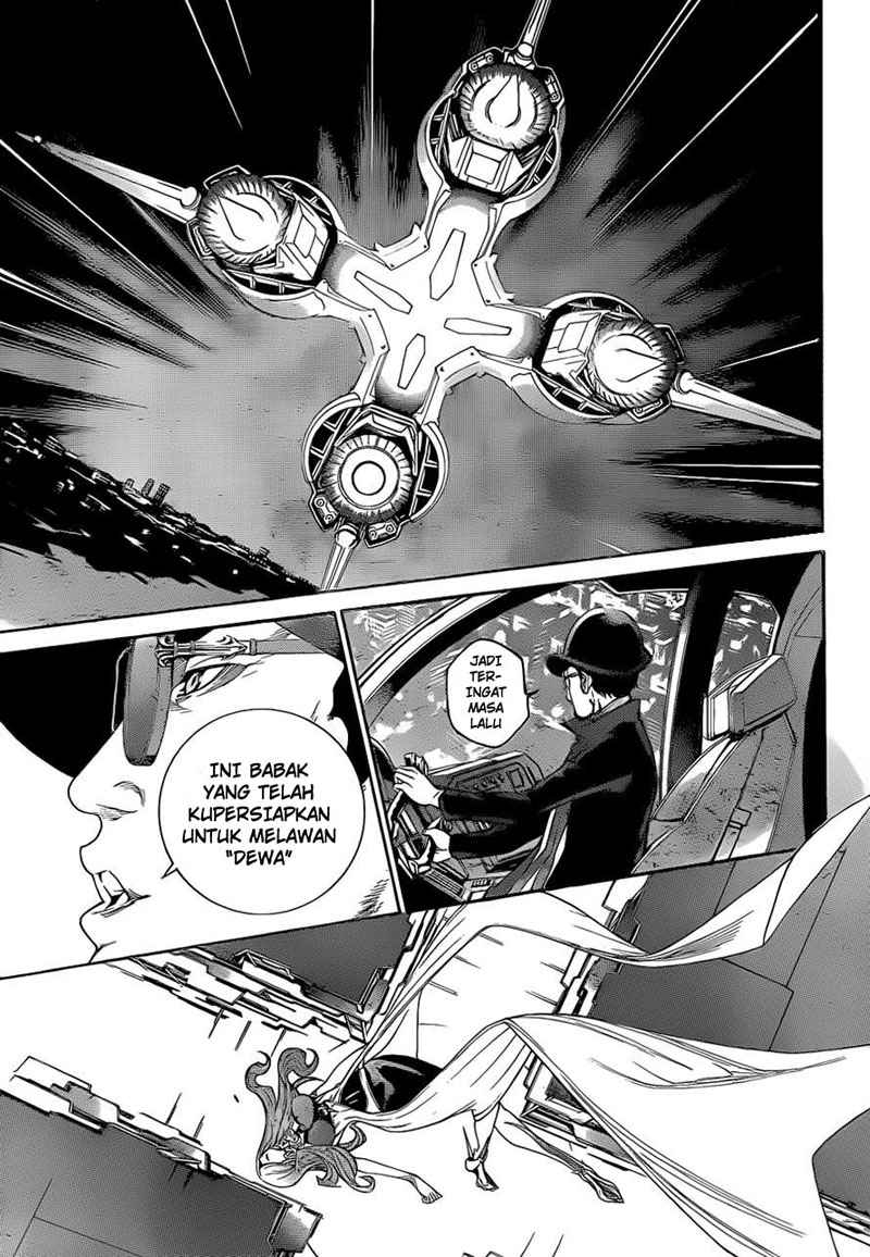 Panel 8