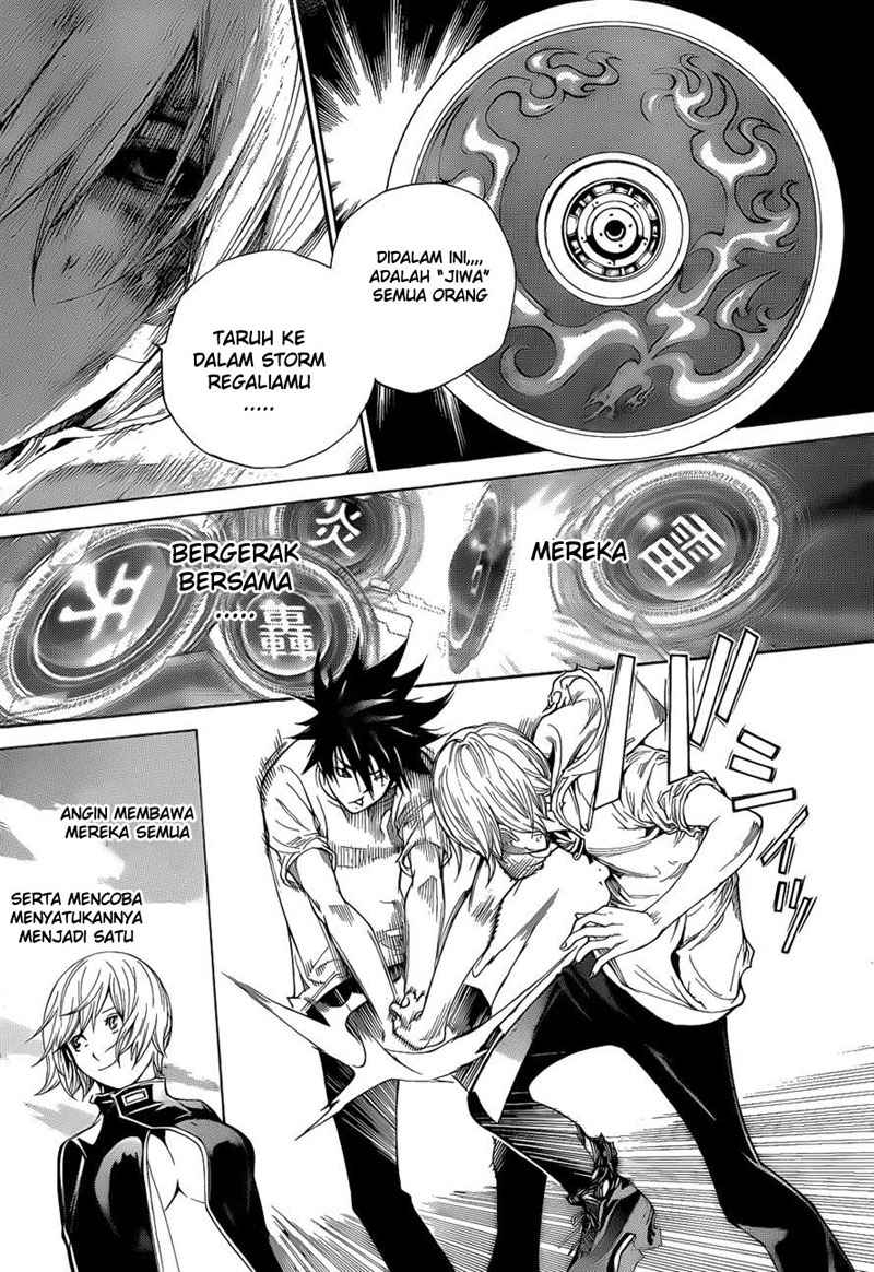 Panel 14