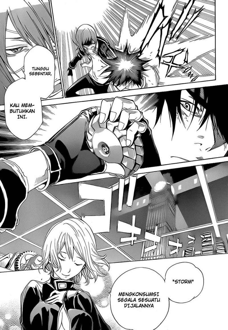 Panel 12