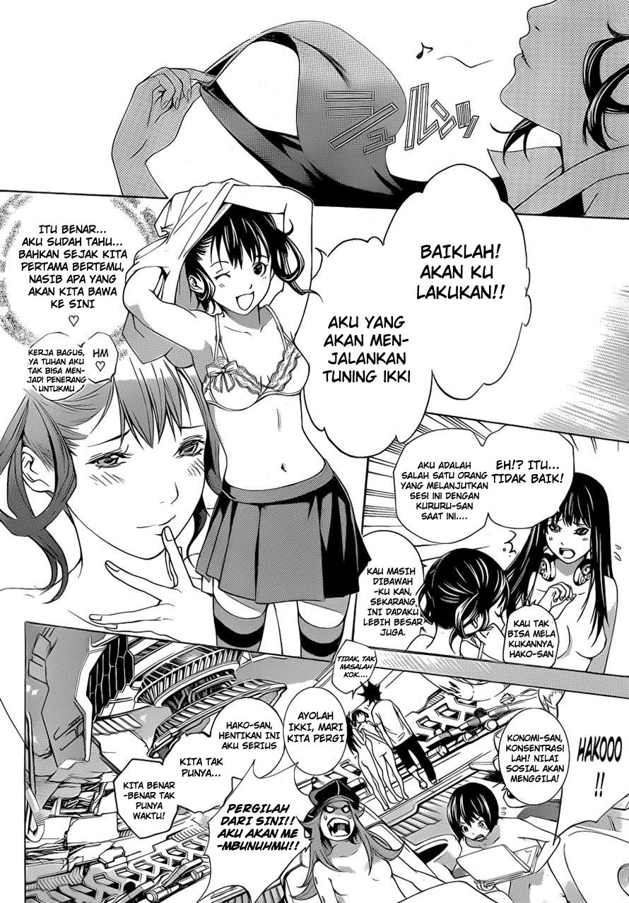 Panel 18