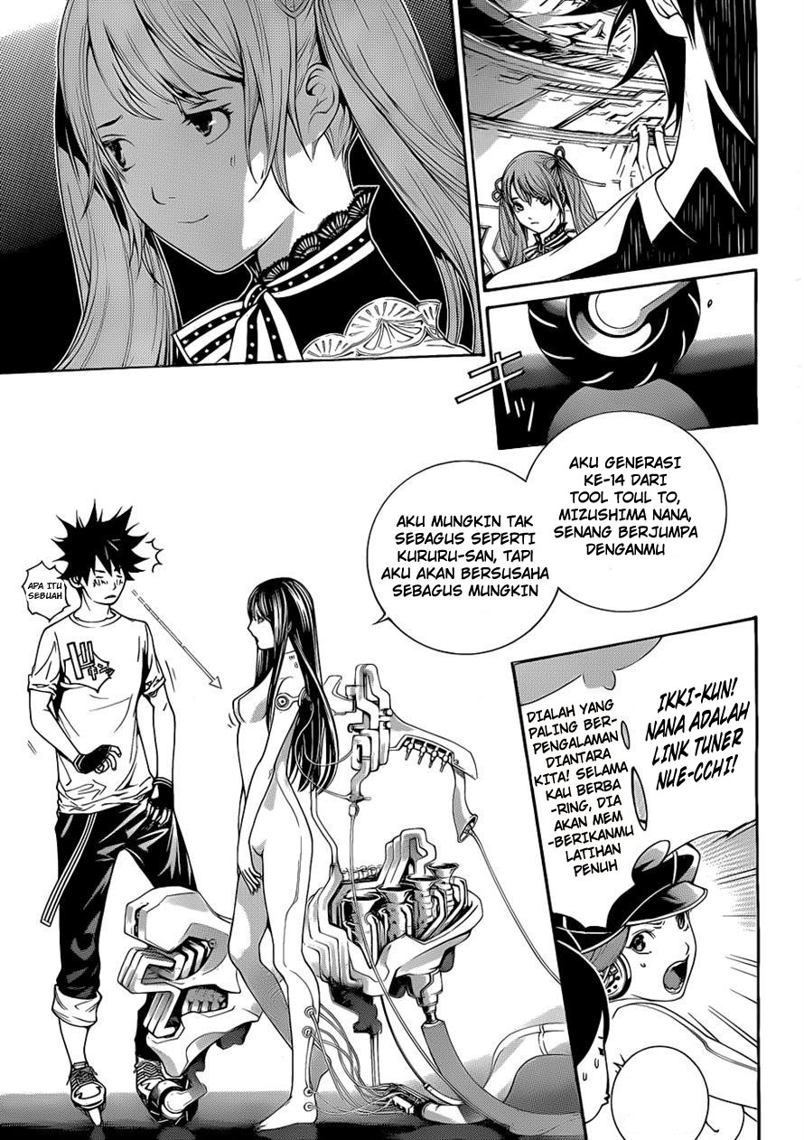 Panel 12